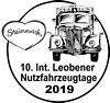 nutz-logo-2019-2